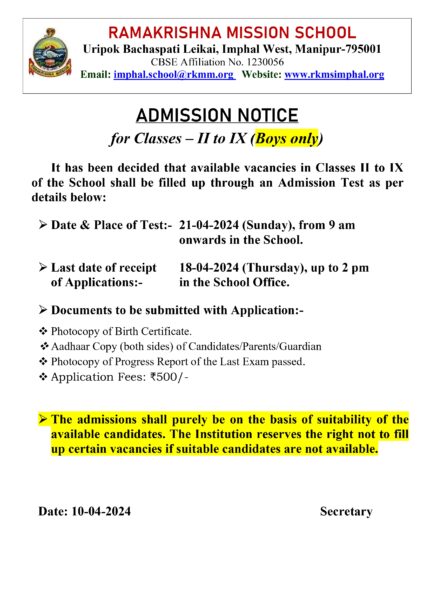 Admission Notice Session 2024-25 (Class II to IX only)